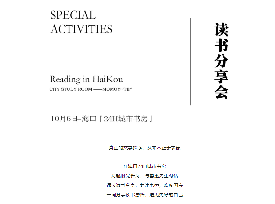 微信图片_20241012165221.png